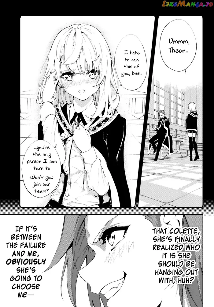 Wistoria: Wand and Sword Chapter 6 image 11_optimized